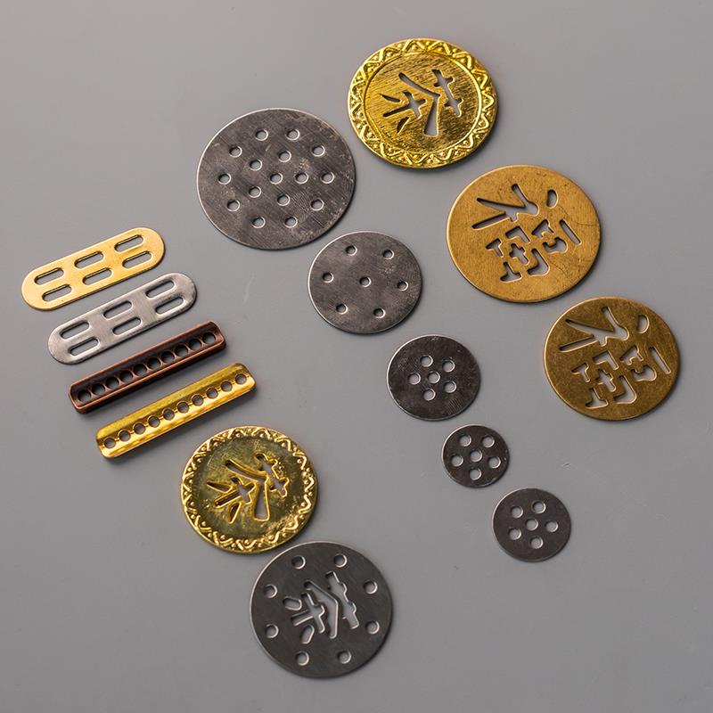 一轩茶盘漏水铜片铜管茶字茶台零配件排水废水下水过滤片茶渣漏片