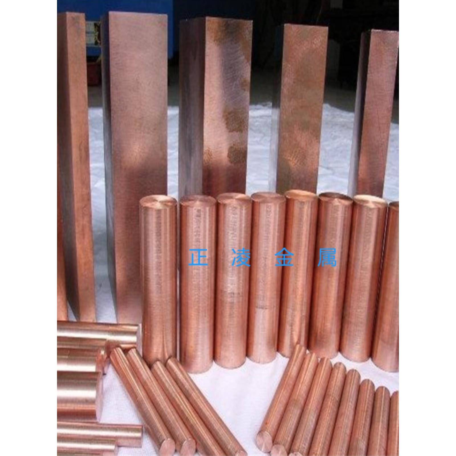 紫铜棒 T2 实心红铜棒 敲击铜棒 电极棒 零切10-70 80 90 100mm