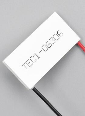 TEC1-06306 半导体制冷片长条宽窄面出线电子降温帕尔贴20*40mm