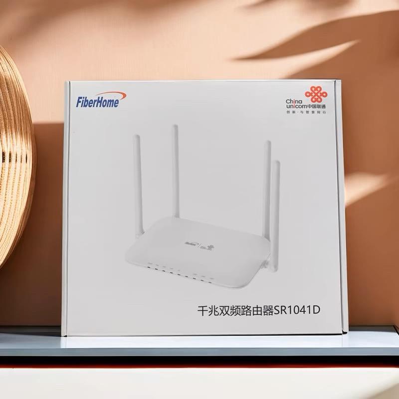 烽火sr1041d联通版路由器sr1041u无线路由器家用千兆高速wifi无线