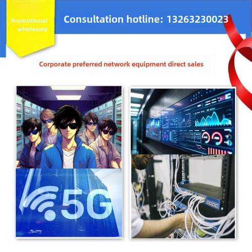 华三H3C千兆POE S5008/S5016/S5024/S5048PV5/6-EI/-PWR/HPWR/-H1