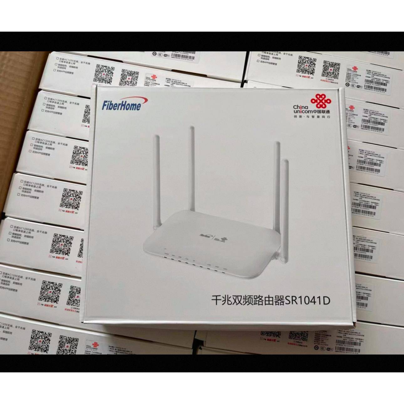烽火sr1041d联通版路由器sr1041u无线路由器家用千兆高速wifi无线