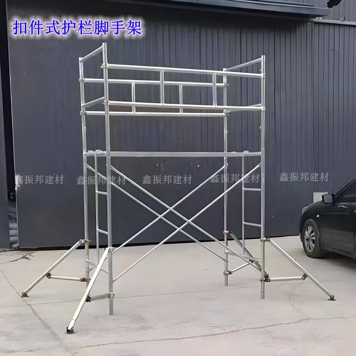 扣件式护栏脚手架移动脚手架全套安全围挡防护栏筐防摔放掉保护架