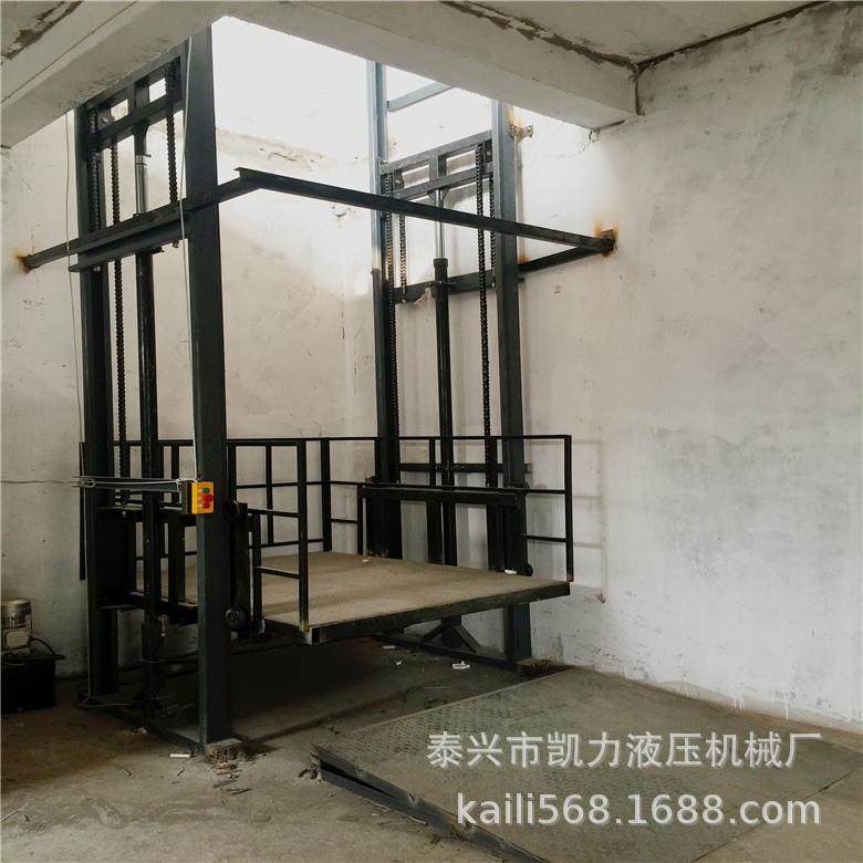 无地坑电动液压升降货梯升降平台仓库阁楼电梯升降机货梯厂家,搬运/仓储/物流设备,其他起重搬运设备,淘宝优惠券,粉丝福利购,淘宝优惠卷