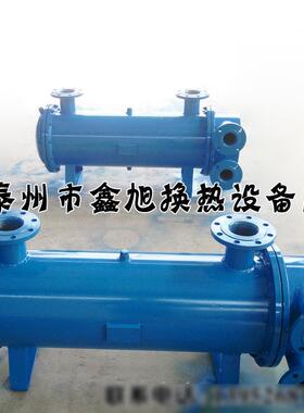 2LQFW冷却器厂家供应定制加工列管式冷却器板式冷却器换热器