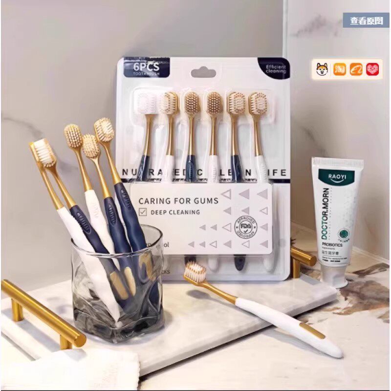 VE山姆同款密丝柔牙刷成人家庭清洁装呵护牙龈超细软毛牙刷