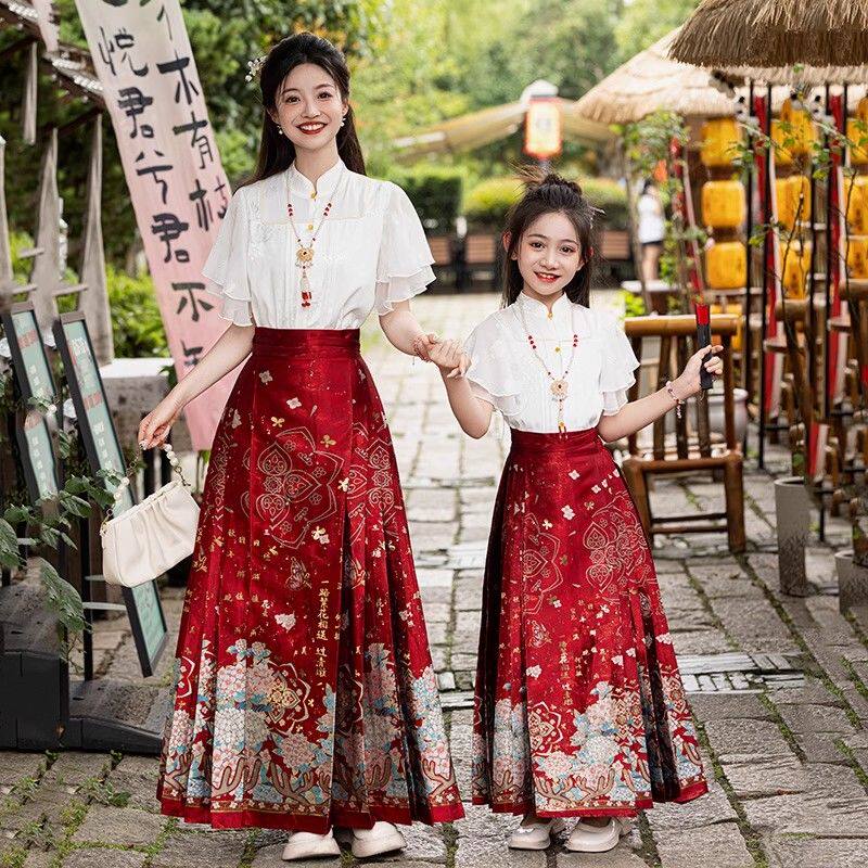 女童马面裙套装春夏新款2026新款儿童新中国风汉服短袖母女亲子装