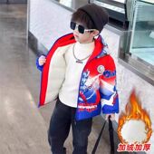 宝宝帅气 冬季 奥特曼衣服男童秋冬装 加绒加厚棉服派克服外套儿童装