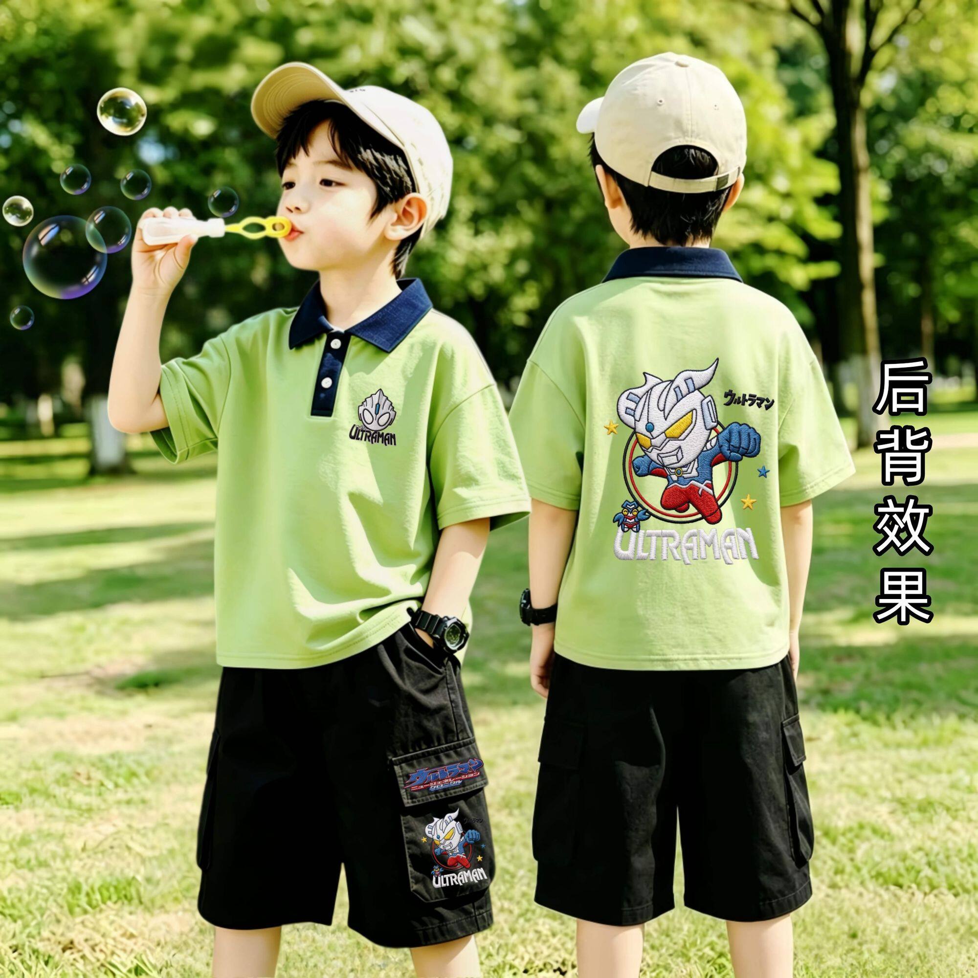 奥特曼儿童polo衫短袖套装夏季男童工装短裤洋气翻领上衣两件套潮