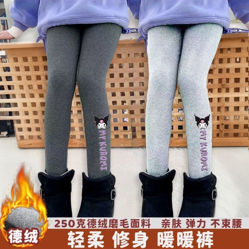 德绒女童打底裤小女孩百搭休闲春秋款外穿儿童韩版宝宝保暖长裤子