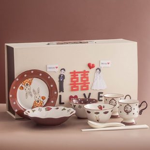 婚礼盒新家用送闺蜜婚庆实用结婚朋友亲戚餐具送礼创意新人 套装