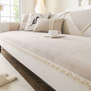 通用2025新款 奶油风沙发垫轻奢高级感四季 防滑盖布套罩坐垫子