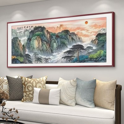 旭日东升挂画客厅东墙山水画新中式沙发背景墙装饰画靠山风景壁画