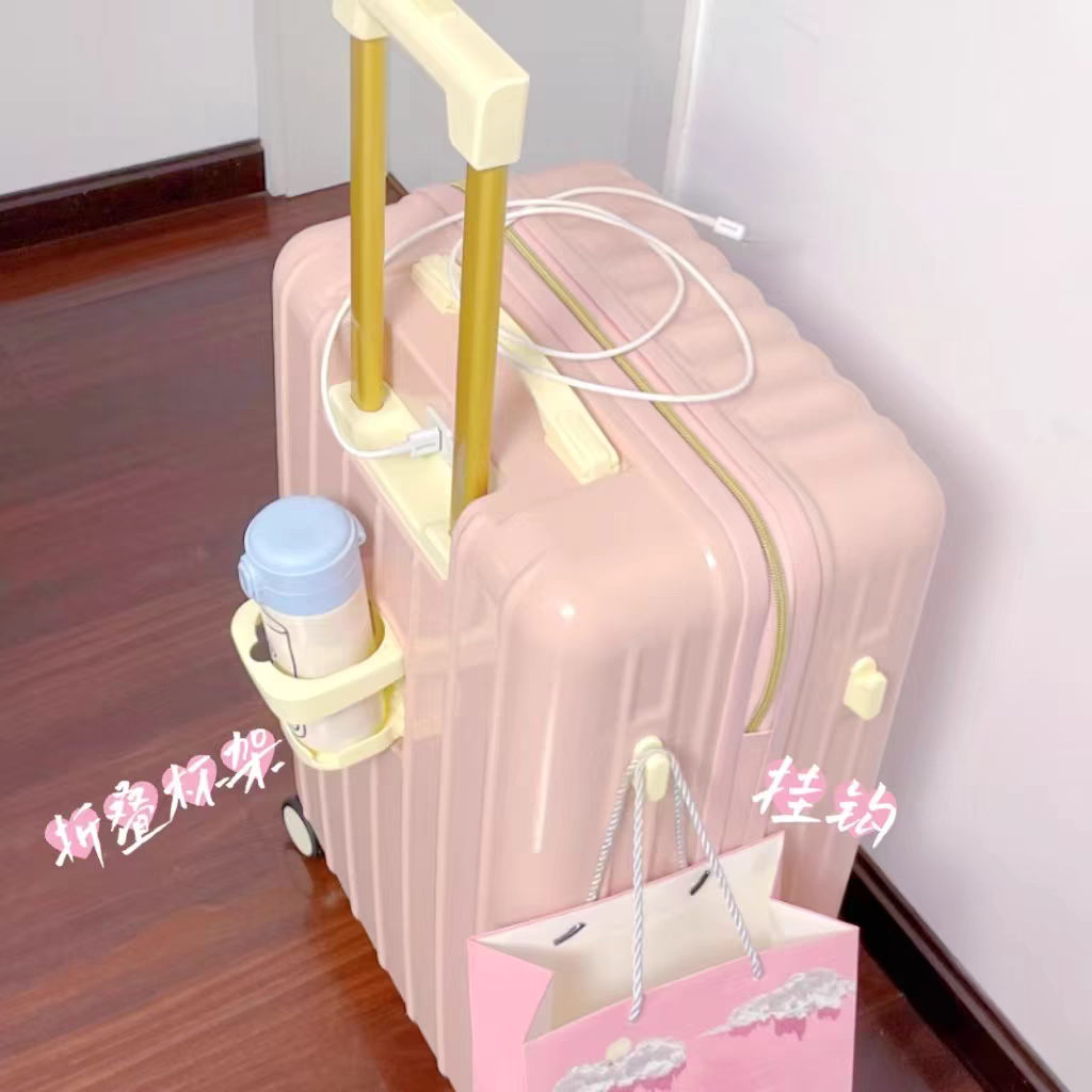 行李箱拉杆箱女20寸登机箱静音轮密码箱多功能24寸学生旅行箱2025