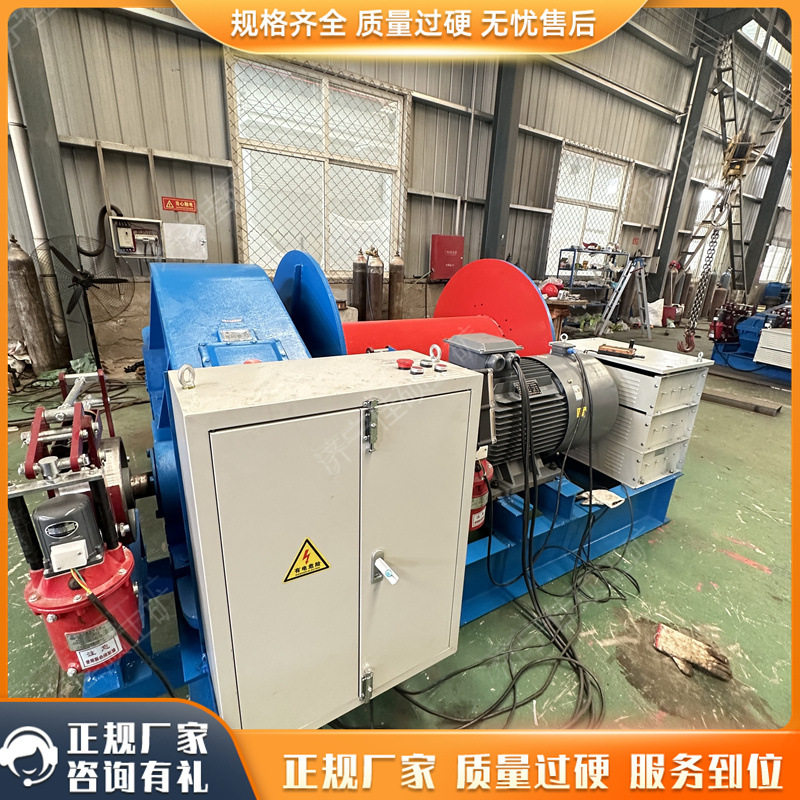 10吨电动卷扬机 双绳同步提升桥梁施工用全套配件