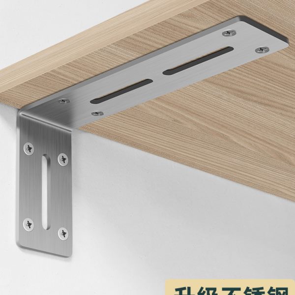 不锈钢三角支撑架墙上L型角码托架悬空电视柜承重支架直角固定件