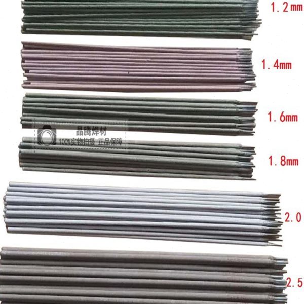 304不锈钢特细电焊条1.0/1.2/1.4/1.6/1.8/2.0/2.5/3.2mm50只装
