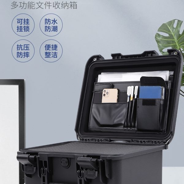 汽车后备箱收纳箱整理储物箱车内收纳盒车载置物盒车用品尾箱带锁