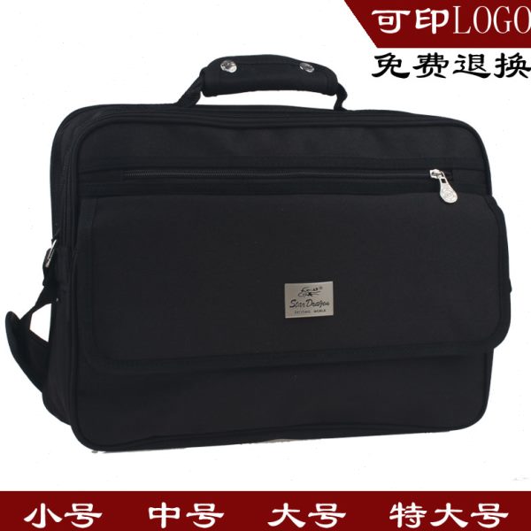 帆布单肩工具包多功能网络家电维修售后包可印字大小号加厚电工包