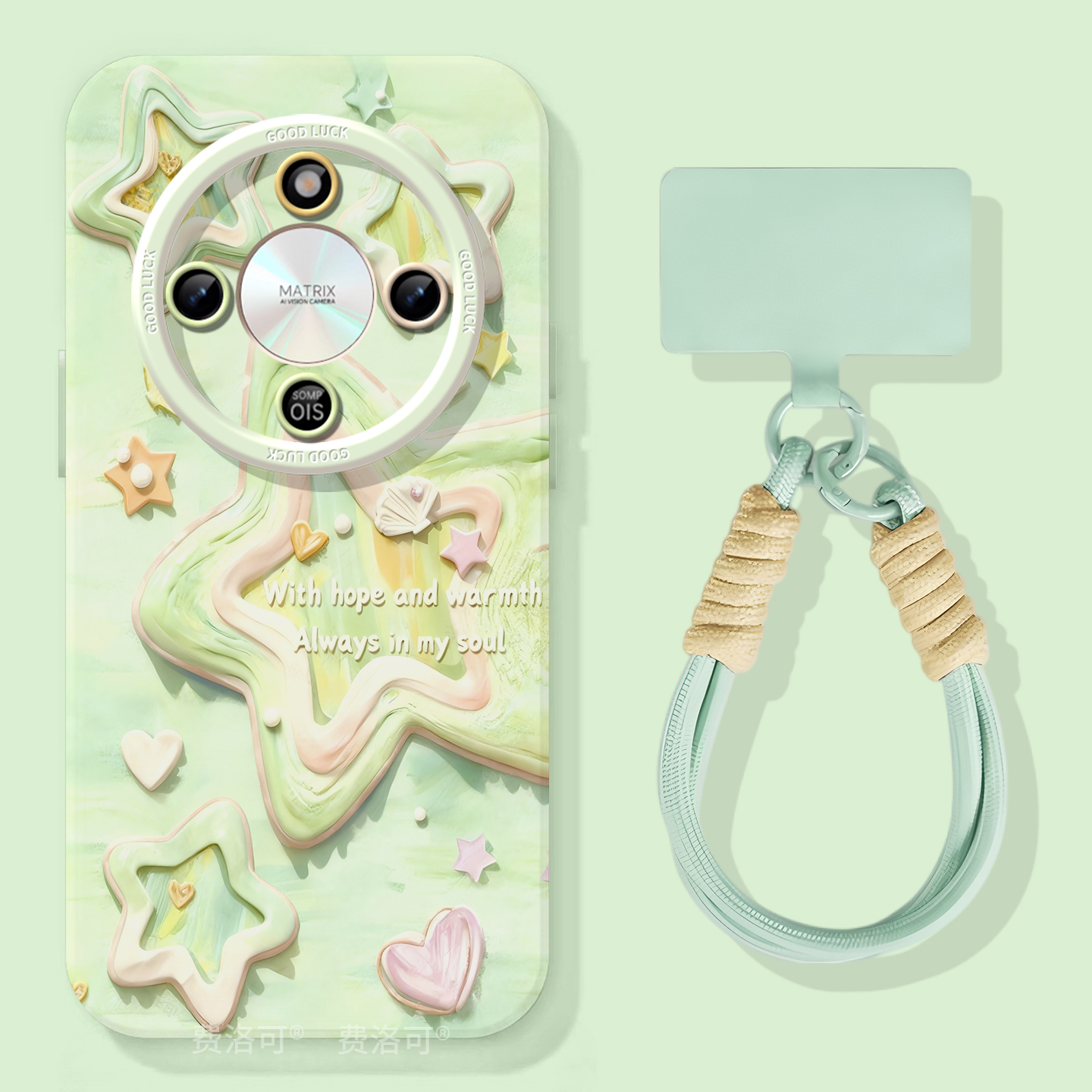 油画星星适用荣耀X70手机壳X60竞速版X50pro套x5o叉x30液态硅胶保护honor华为全包x20se高级x40镜头i