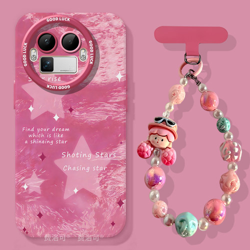 羽纱星星适用realme真我gt8保护壳新年新款neo7爆款gt7硅胶7镜头好看gtneo5防摔realme真我创意高颜值3