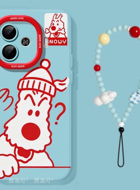 蓝色小狗适用iqooz9turbo手机壳z9新款vivo专用iqoo包turbo爱酷iq00iqz8高级感z7x新品lqoovivoneo9系列z9x