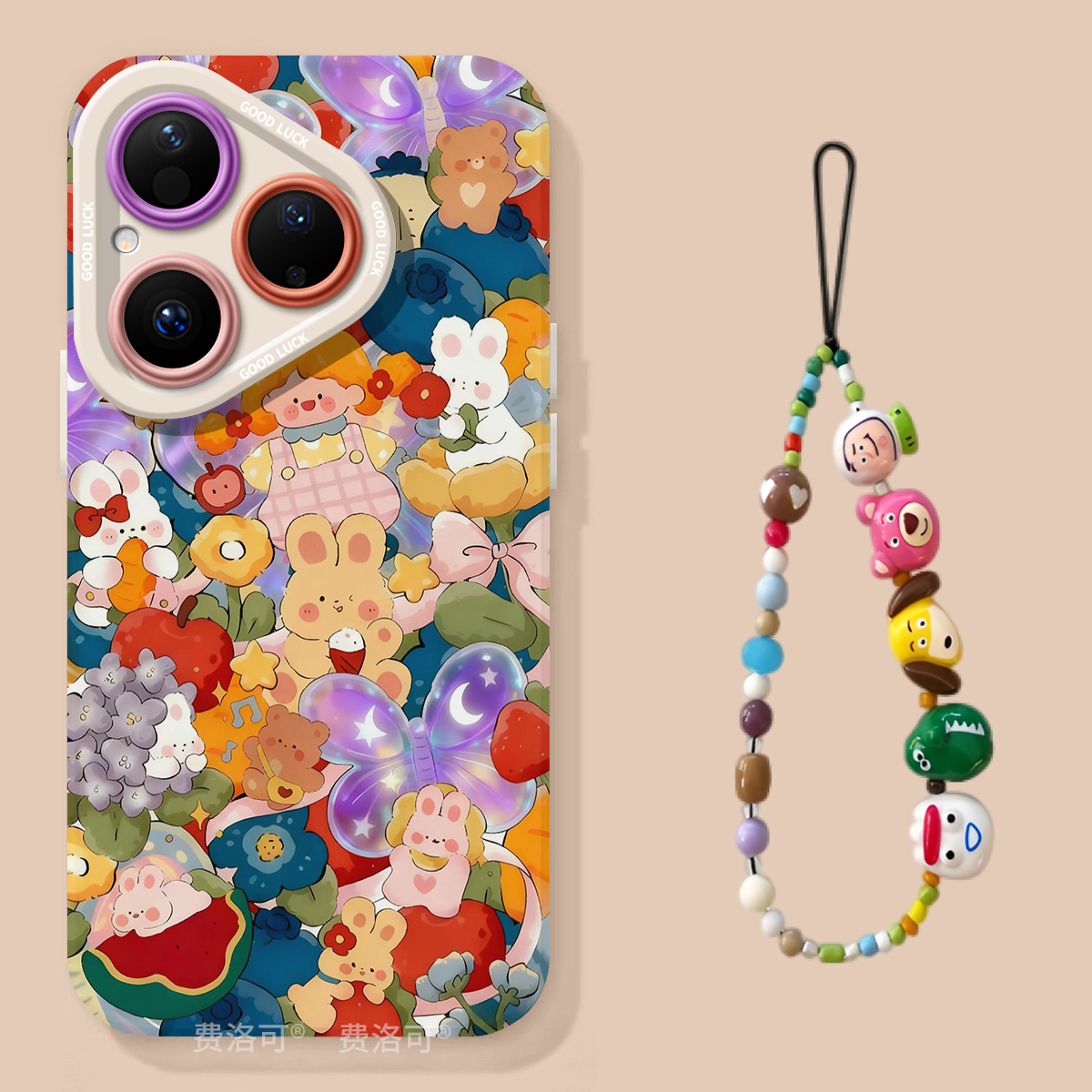 动物狂欢适用华为Pura80手机壳Pura70pro套p60pro+新款p50硅胶p40保护p7o加p30好看p20高级外壳高端p70ultra