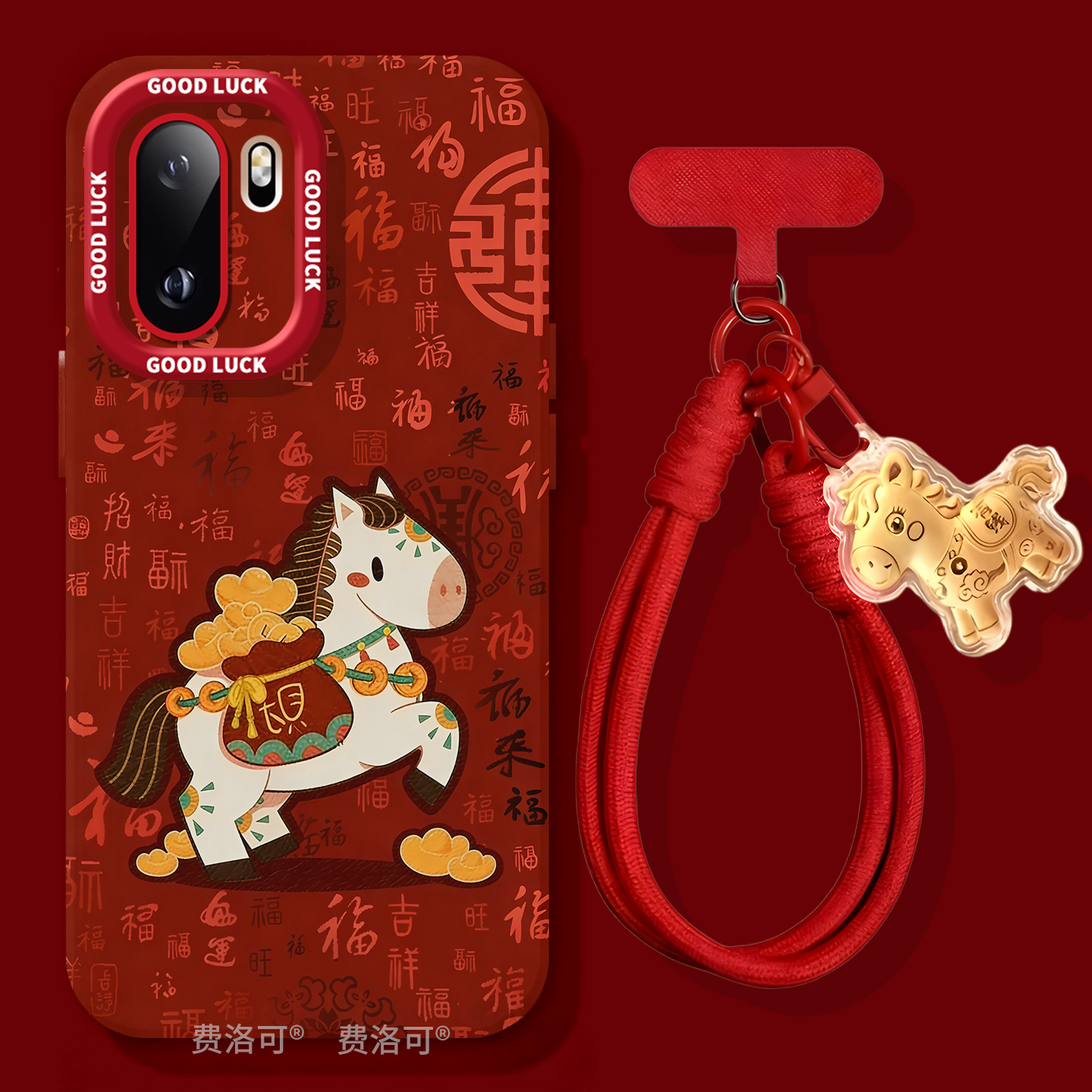 卡通小马适用1加ace6手机壳2025秋冬新款ace5pro镜头ace5ultra全包防摔硅胶ace3小众高级感ace女15外壳保护套