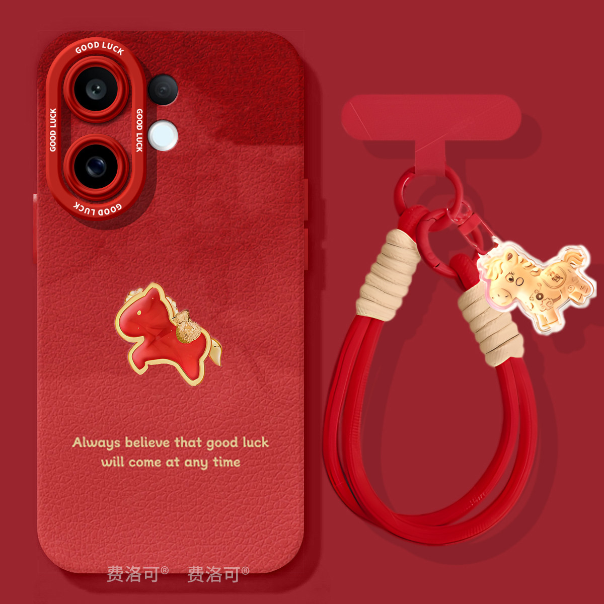 卡通晕染小马适用vivos30手机壳s20pro新款s18新年s19硅胶s17超火vivo镜头s16e女vivi高端s15por高级感s12