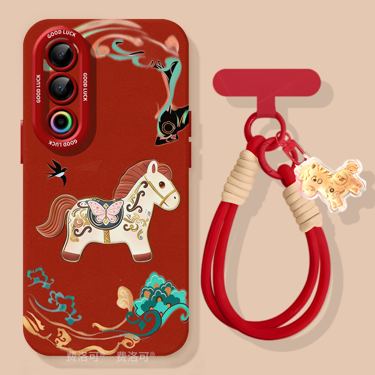 卡通敦煌小马适用魅族21Pro手机壳新款Meizu21Note套20新年外壳硅胶系列por高级镜头硅胶SPro全包防摔软