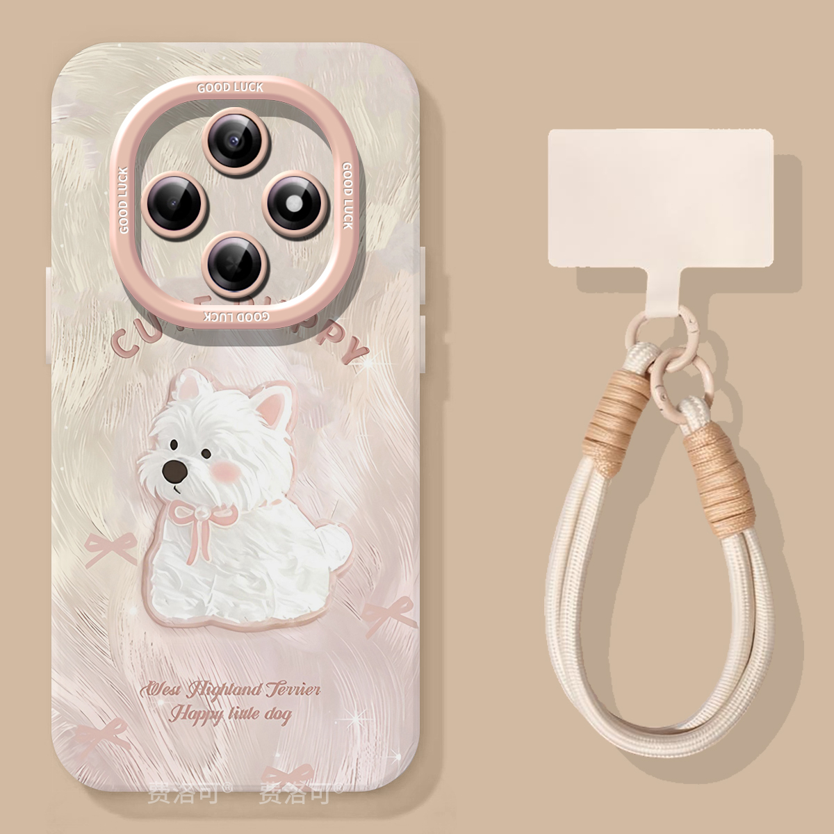 羽纱狗狗适用oppoa6pro手机壳2025新款A6B保护套A5软硅胶a97超火a95全包opop镜头a93小众高级a92s女款a91防摔