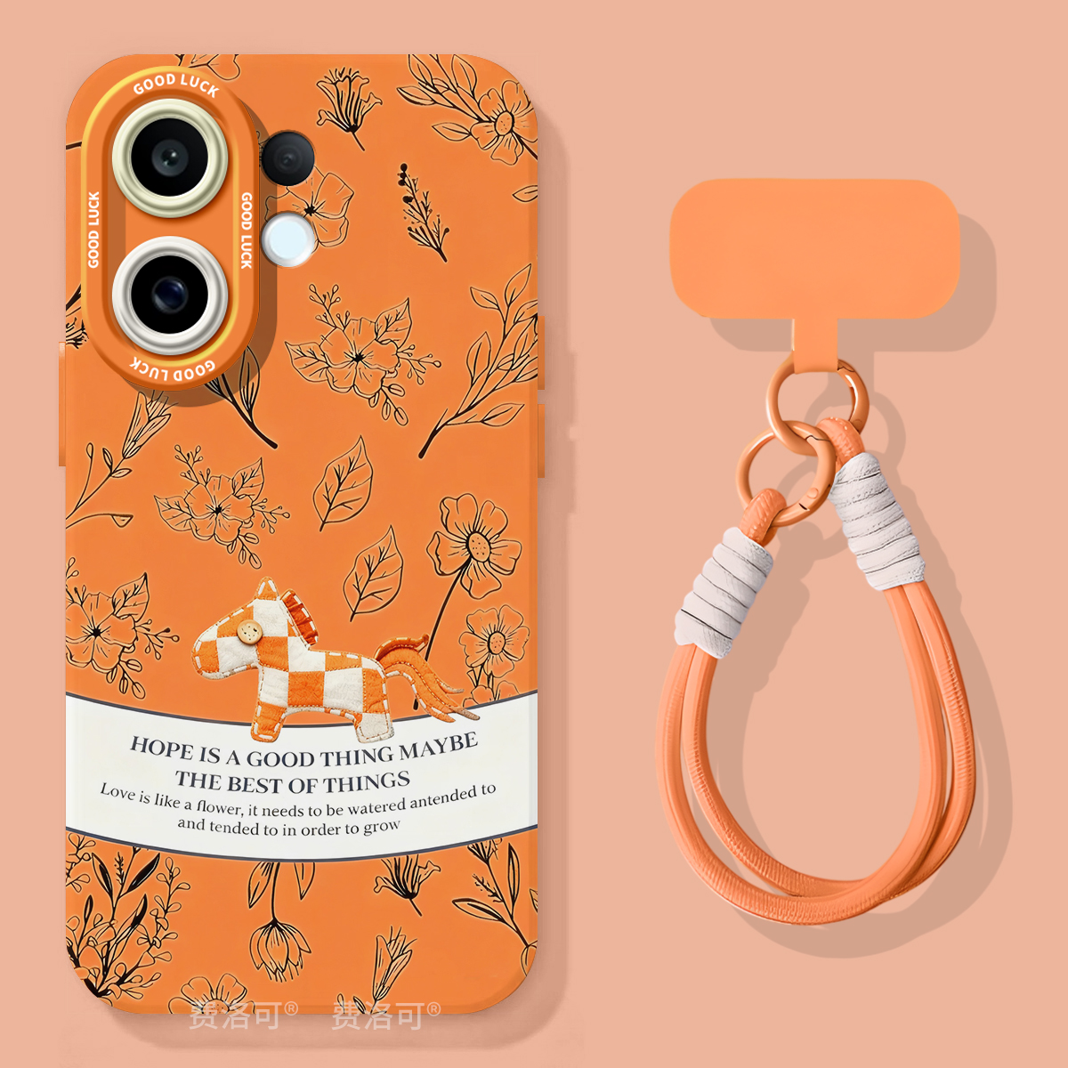 卡通复古小马适用vivos30手机壳s20pro新款s18绝美s19硅胶s17超火vivo镜头s16e女vivi高端s15por高级感s12