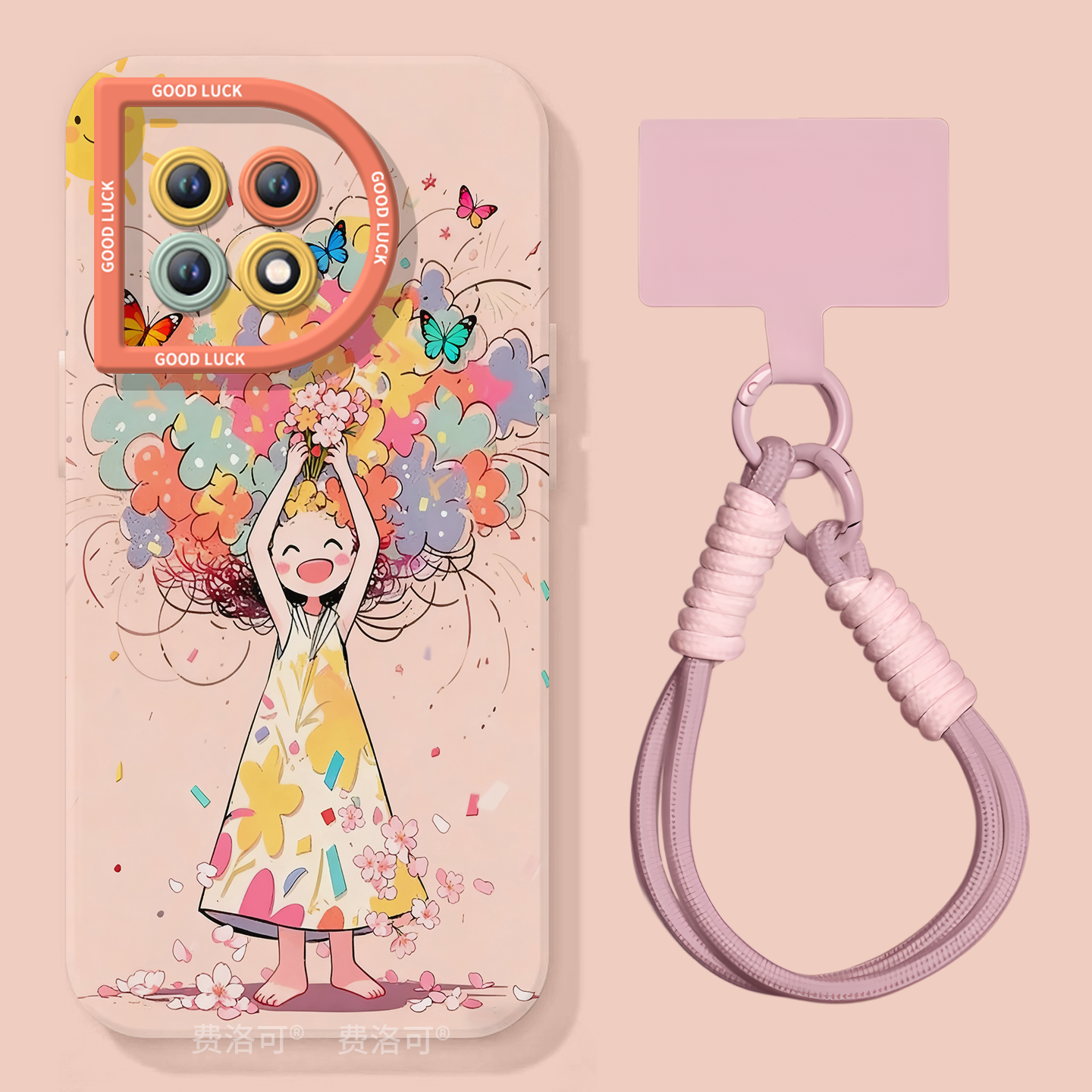 花朵女孩适用一加ACE3手机壳ace5pro竞速版的套新款1加ace2硅胶por保护1+ace3v全包oneplus外壳ace镜头2v