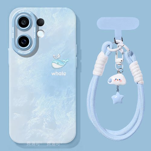 鲸鱼适用vivos30手机壳s20pro新款s18液态s19硅胶s17保护vivo镜头s16e套vivi全包s15por高级s12