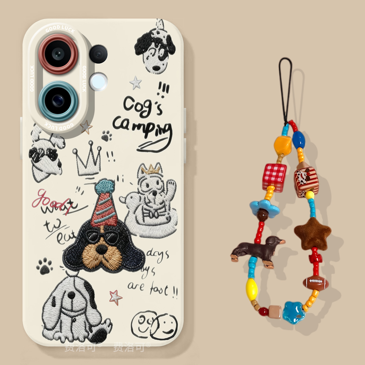 卡通趣刺绣狗适用vivos30手机壳s20pro新款s18绝美s19硅胶s17超火vivo镜头s16e女vivi高端s15por高级感s12