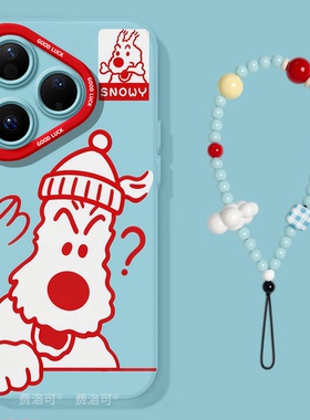 蓝色小狗适用华为Pura80手机壳Pura70pro套p60pro+新款p50硅胶p40保护p7o加p30好看p20高级外壳高端p70ultra