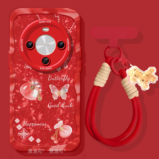 羽纱福袋适用华为畅享70x硅胶手机壳畅享70新年60新款 70pro小众保护壳Hi畅享80pro女生80防摔70s高颜值