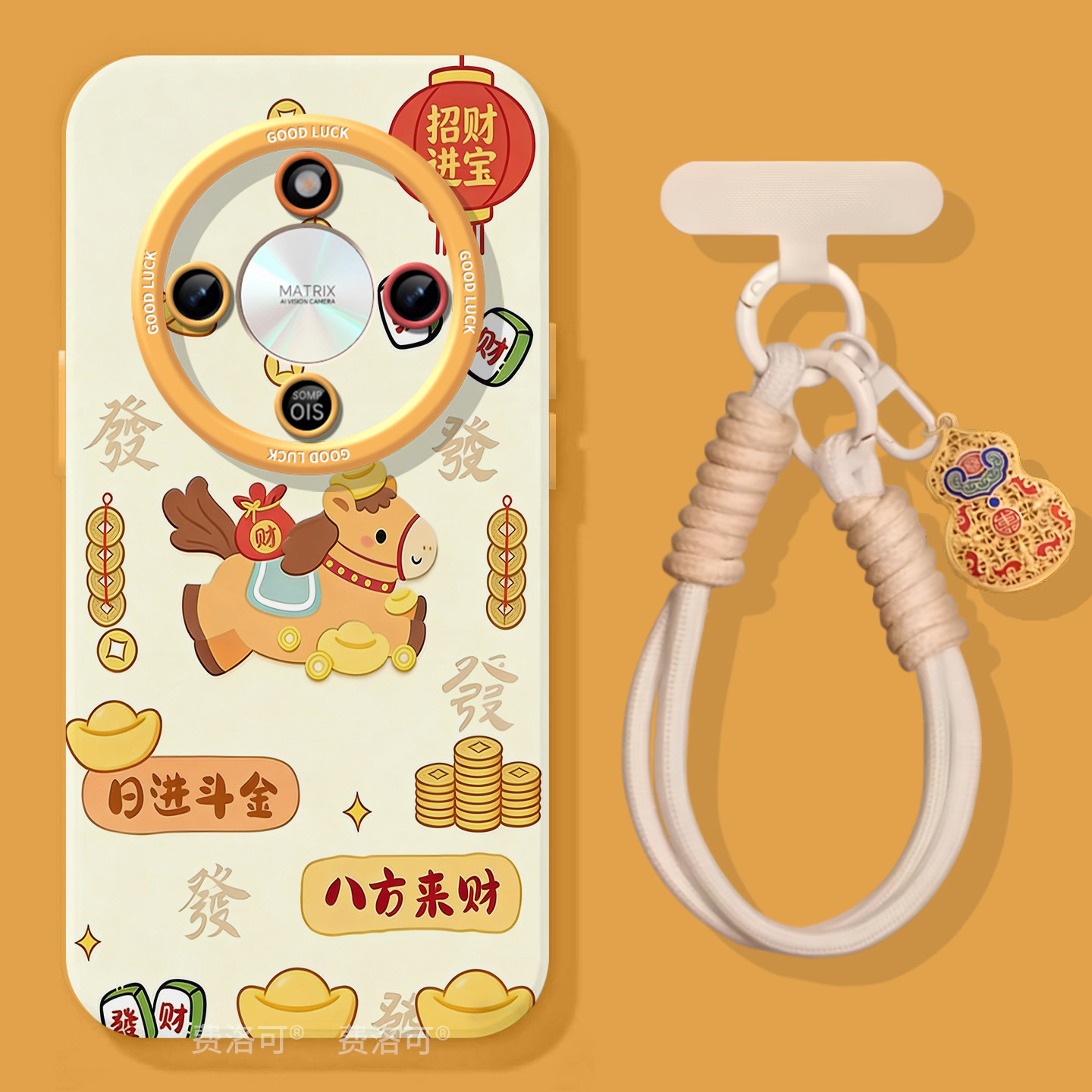 马上发财适用荣耀X70手机壳X60竞速版X50pro套x5o叉x30液态硅胶保护honor华为全包x20se高级x40镜头i