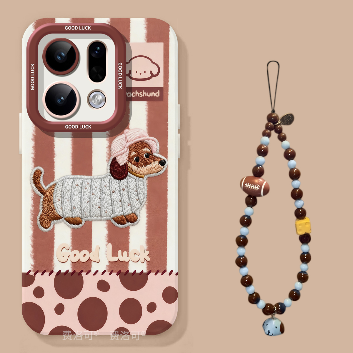 刺绣小狗适用oppofindx9手机壳女findx9pro高级感findx8ultra全包8s男款x8por小众外壳x7挂绳0pp0软8pro新款