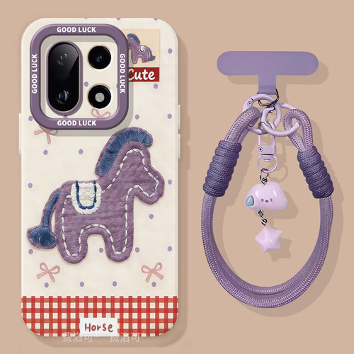 刺绣小狗适用一加15手机壳1+13保护套新款1加15防摔硅胶oneplus保护11pro全包10外壳系列9r镜头8t软por