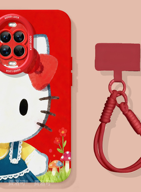 红色kt适用华为nova14手机壳nova13pro套nova12新款11硅胶7se保护10全包nove8高级novo9活力版5外壳ultra马年