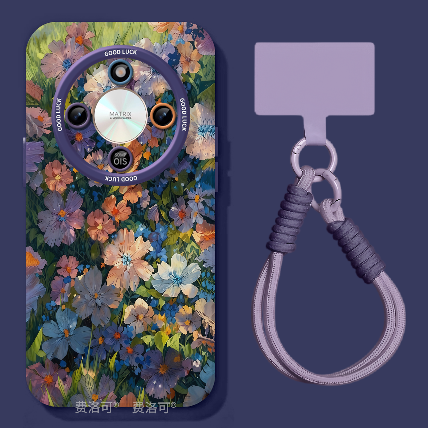 紫色碎片适用荣耀X70手机壳X60竞速版X50pro套x5o叉x30液态硅胶保护honor华为全包x20se高级x40镜头i