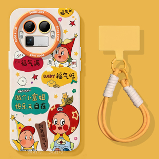 卡通星人适用真我gt8pro手机壳美拉德gt7新款 v70s秋冬neo7软gtneo6 realme硅胶gt5全包gt2pro防摔gt大师探索版