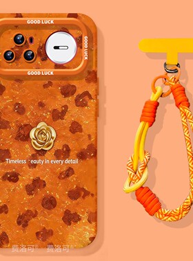 豹纹花朵适用华为nova15手机壳15pro套nova14新年新款11活力版9se硅胶13小众10高级nove8i女novo7可爱12ultra