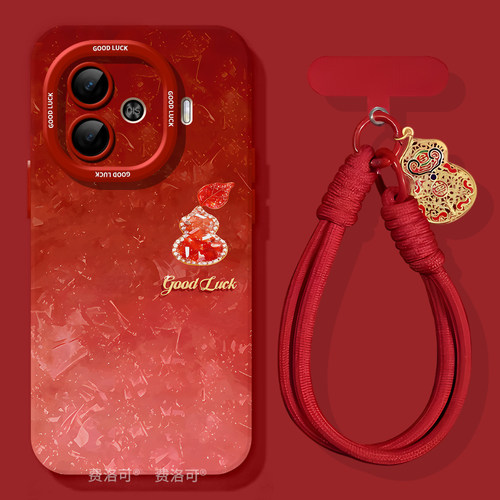 闪钻葫芦适用iqooz9turbo手机壳z9新款vivo专用iqoo包turbo爱酷iq00iqz8高级感z7x新年lqoovivoneo9系列z9x