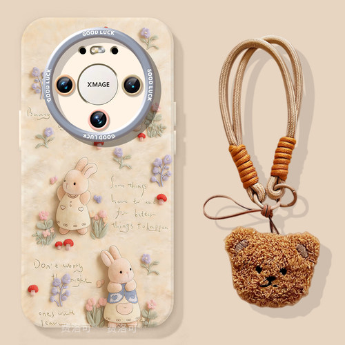 毛绒彼得小兔适用华为mate80pro手机壳mate70的新款套m60系列pro+软壳mete50全包新年mata40保护壳30十mt