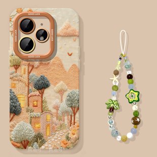 小童话屋适用realme真我neo7Turbo手机壳新款neo7爆款gt6硅胶gt7镜头全包防摔gtneo5好看realme真我保护neo3