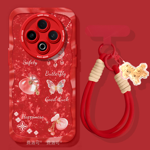 羽纱福袋适用vivoY500手机壳Y300I新年Y300pro高级感200清新新款 Y100硅胶X300女100spro挂绳200叉100全包