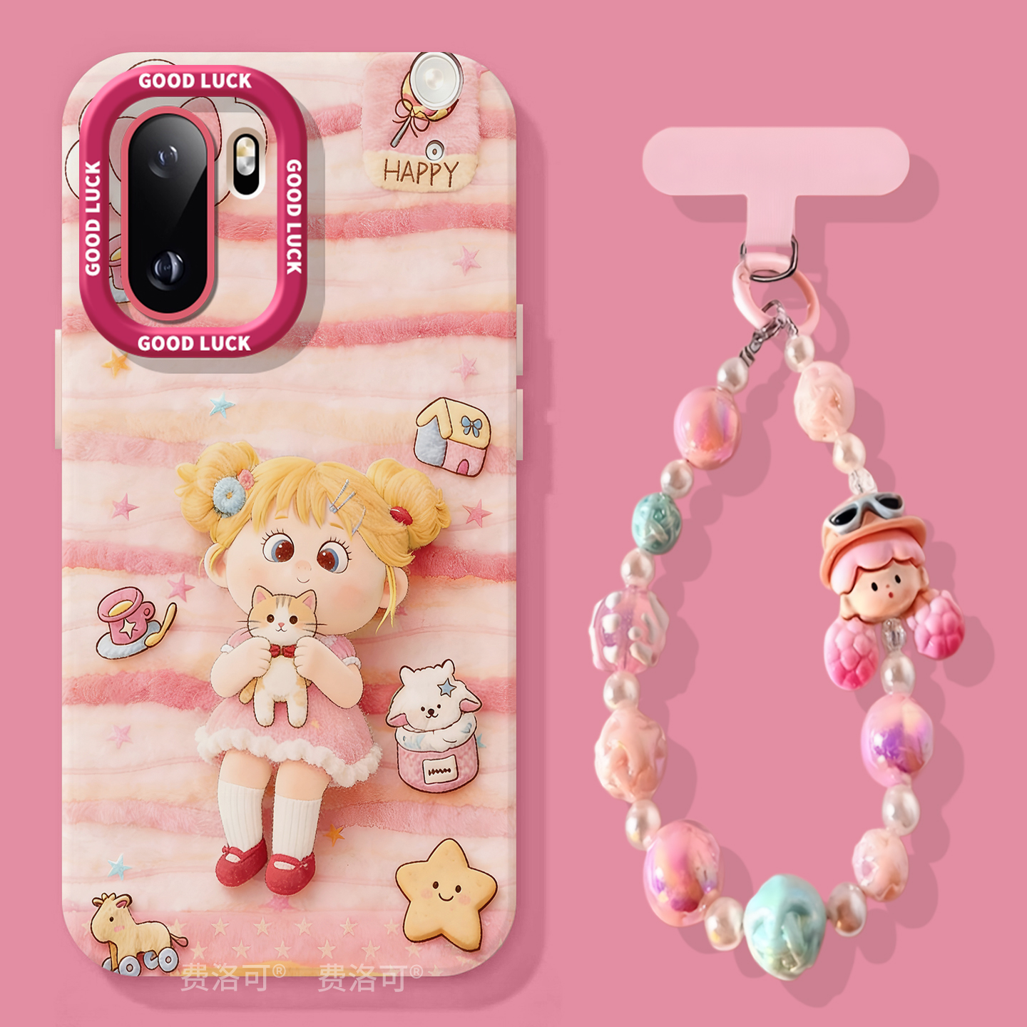 小猫女孩适用1加ace6手机壳2025秋冬新款ace5pro镜头ace5ultra全包防摔硅胶ace3小众高级感ace女15外壳保护套