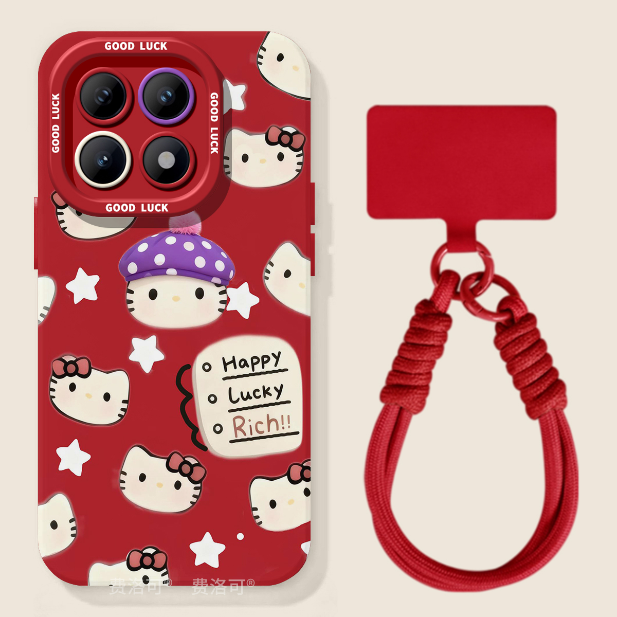 卡通多只kt猫适用iqoo15手机壳iqoo13pro硅胶12全包防摔vivo爱酷9女款高级neo8pro超好看7se竞速版5创意11